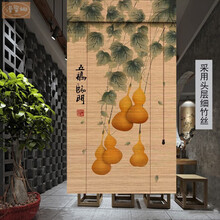 中国工芸品　竹絲画簾　40×100cm 中国工芸品 竹絲画簾 40×100cmの通販 by Yangmay's shop｜ラクマ