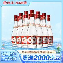 475ml清香型白酒】价格_475ml清香型白酒图片- 京东