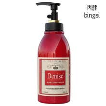 #RemHtml($!{product.content.wareName})