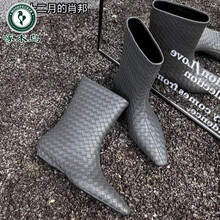 #RemHtml($!{product.content.wareName})