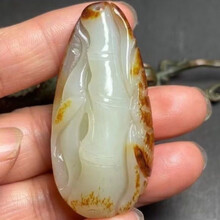 #RemHtml($!{product.content.wareName})