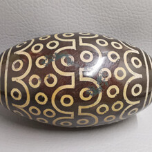 #RemHtml($!{product.content.wareName})