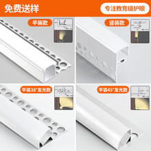 #RemHtml($!{product.content.wareName})