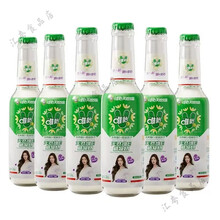 #RemHtml($!{product.content.wareName})