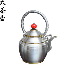 锡茶壶】价格_锡茶壶图片- 京东