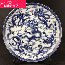 大清雍正年制瓷器】价格_大清雍正年制瓷器图片- 京东