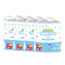 三只小猪婴儿薄柔纸尿裤男女宝宝亲肤干爽尿不湿   纸尿裤M80片