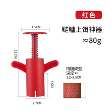 #RemHtml($!{product.content.wareName})