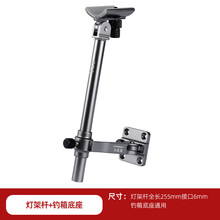 #RemHtml($!{product.content.wareName})