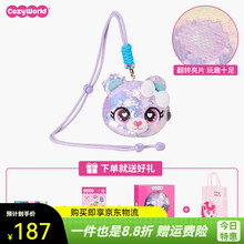 #RemHtml($!{product.content.wareName})