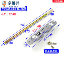 #RemHtml($!{product.content.wareName})