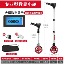 #RemHtml($!{product.content.wareName})