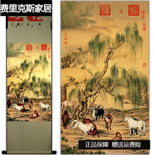郎世宁八骏图】价格_郎世宁八骏图图片- 京东