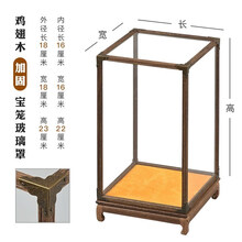 #RemHtml($!{product.content.wareName})