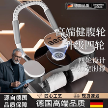 #RemHtml($!{product.content.wareName})