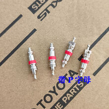 #RemHtml($!{product.content.wareName})