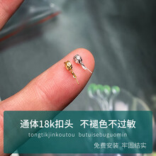 #RemHtml($!{product.content.wareName})