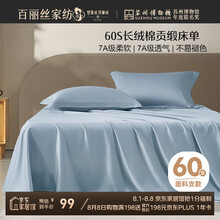 \#RemHtml(\$!{product.content.wareName})