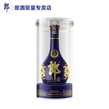 青花郎白酒】价格_青花郎白酒图片- 京东