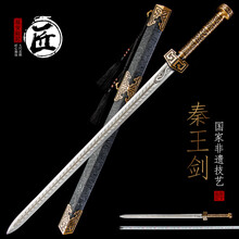 古董刀】价格_古董刀图片- 京东