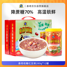 【泰奇八宝粥】价格_图片_品牌_怎么样-京东商城