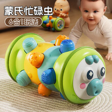 #RemHtml($!{product.content.wareName})