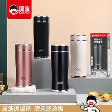 匡迪 DKADI官方旗舰店 - 京东