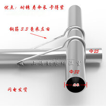 一朗满100个温室大棚骨架配件大棚钢丝夹卡子热镀锌压顶簧顶弹簧 热镀锌32*25(一寸管)