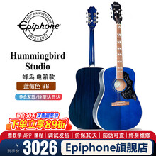epiphone旗舰店 - 京东