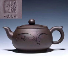 顾景舟紫砂壶】价格_顾景舟紫砂壶图片- 京东