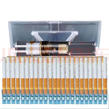 #RemHtml($!{product.content.wareName})