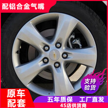 #RemHtml($!{product.content.wareName})