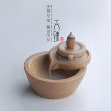 塔香香炉】价格_塔香香炉图片- 京东