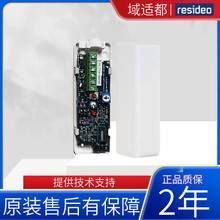 #RemHtml($!{product.content.wareName})