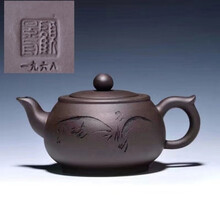 中国茶器　紫砂壺　宜興 在銘 朱泥 菊形 急須 底款：顧景舟 宜兴紫砂茶壶顾景舟底槽清石瓢壶纯手工泡茶壶高档茶具中秋节礼物