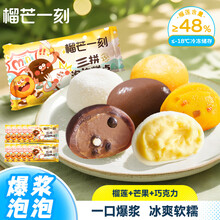 #RemHtml($!{product.content.wareName})