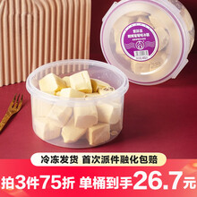 #RemHtml($!{product.content.wareName})