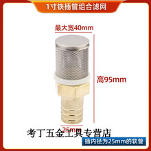 #RemHtml($!{product.content.wareName})