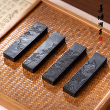 徽墨油烟】价格_徽墨油烟图片- 京东