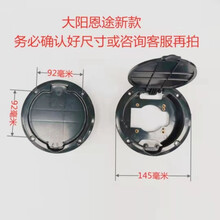 #RemHtml($!{product.content.wareName})