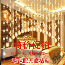 #RemHtml($!{product.content.wareName})