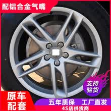 #RemHtml($!{product.content.wareName})