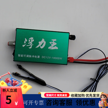 #RemHtml($!{product.content.wareName})