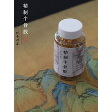 #RemHtml($!{product.content.wareName})