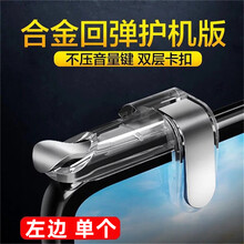 #RemHtml($!{product.content.wareName})