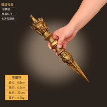 普巴五股金剛杵 密宗 法器 鉄仏 装飾品 工芸品 美術品 普巴五股金剛杵 密宗 法器 鉄仏 装飾品 工芸品 美術品