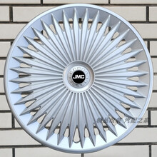 #RemHtml($!{product.content.wareName})