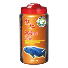 神阳官方旗舰店 三湖慈鲷鱼饲料观赏鱼小型鱼食增色增艳下沉马鲷坦鲷热带鱼粮 艳红慈鲷 230g 小粒（瓶装）