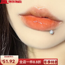 #RemHtml($!{product.content.wareName})