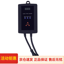 #RemHtml($!{product.content.wareName})